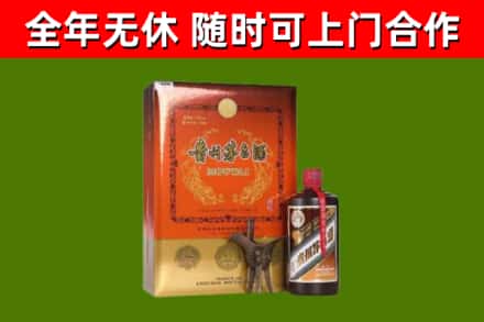 百色烟酒回收汉帝茅台.jpg